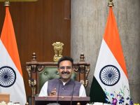 विधान सभा अध्यक्ष ने राज्यपाल प्रो. घोष को दी शुभकामनाएं एवं पूर्व राज्यपाल श्री दत्तात्रेय के कार्यकाल को सराहा | — चंडीगढ़, 14 जुलाई